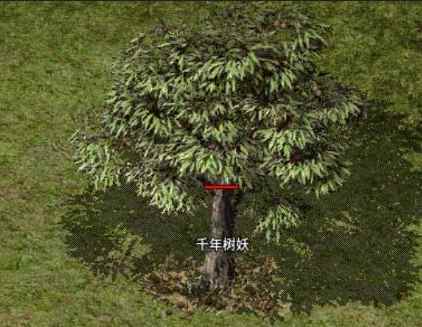 未命名