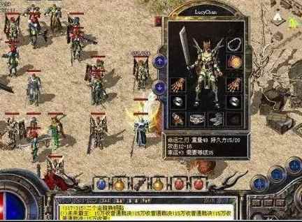 大秦插件伤害加成脚本教程 - 人物物攻魔攻加成设置与超时修复