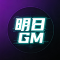 明日GM