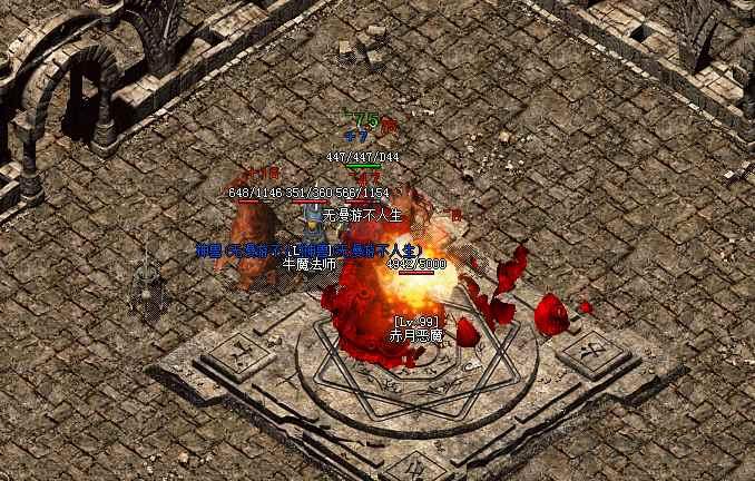 屠龙武器高爆率地图点位解析 - 多版本实测打宝最优方案