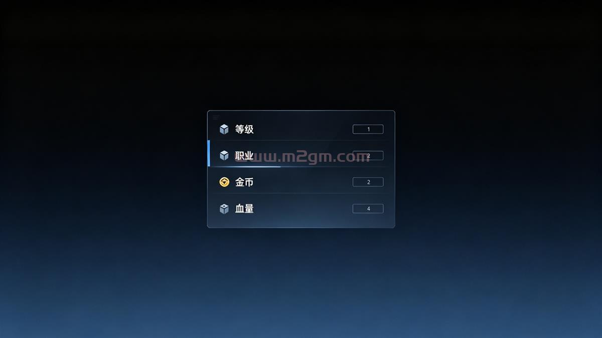 翎风引擎GetPlayInfo怎么用?取玩家等级金币全字段对照