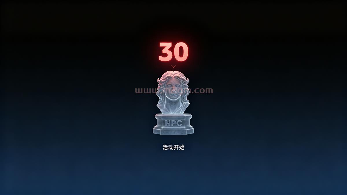大秦插件NPC倒计时标签怎么用?NPC倒计时标签功能脚本教程