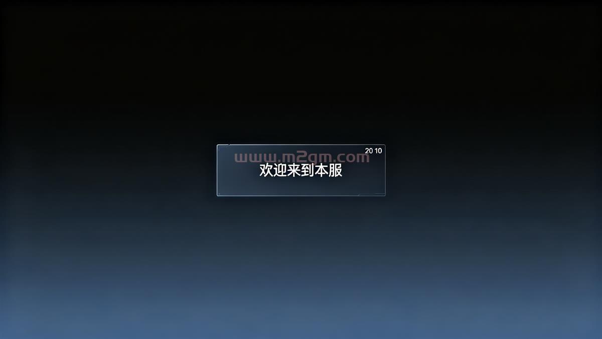 NPC设置文字坐标-大秦插件文字定位脚本教程 NPC设置文字坐标-大秦插件文字定位脚本教程
