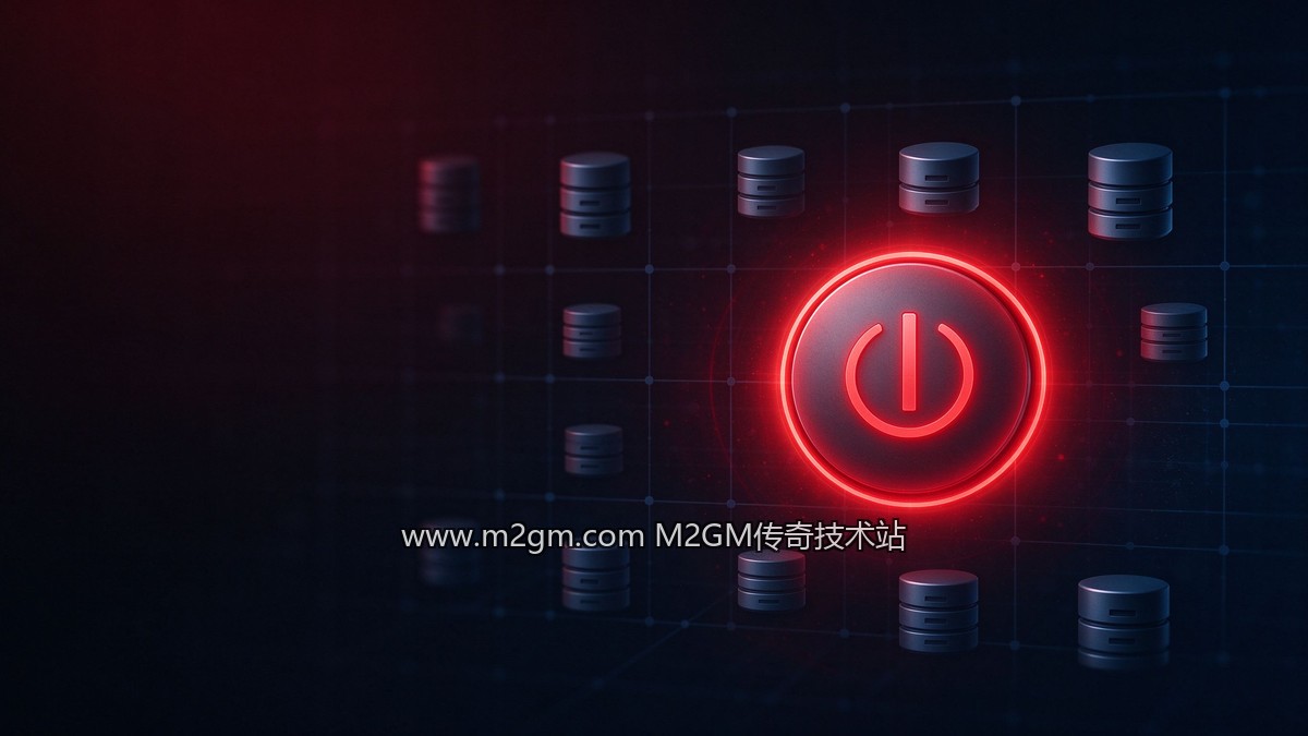 大秦插件清除所有键值命令配图 - M2GM 大秦插件清除所有键值命令配图 - M2GM