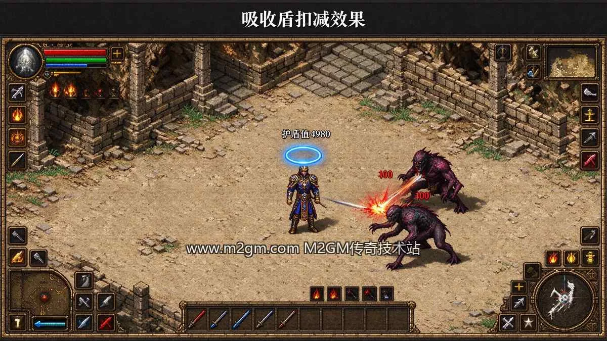 996引擎SetSuckDamage命令用法详解脚本配置示意图 - M2GM 996引擎SetSuckDamage命令用法详解脚本配置示意图 - M2GM