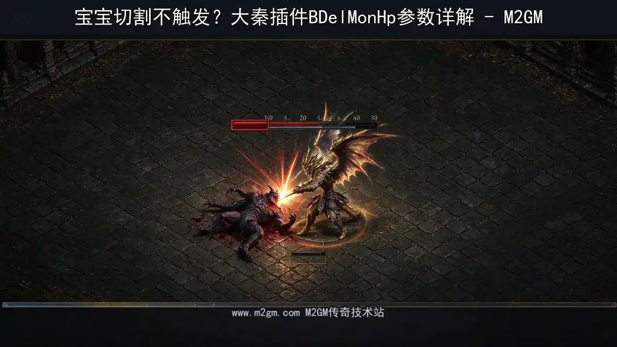 宝宝专用百分比切割脚本配置示意图 - M2GM 宝宝专用百分比切割脚本配置示意图 - M2GM